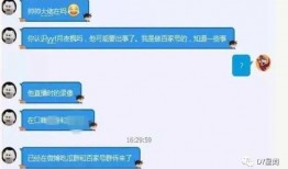 免费吃瓜qq群群号码,群号码背后的狂欢世界