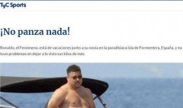 罗最新爆料,揭秘娱乐圈惊人内幕